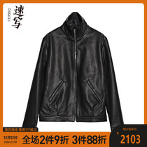 Sketchy mens spring discount new couple double collar leather jacket simple personality cool trend jacket