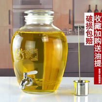 Oil tank kitchen Home glass ram Large capacity Oil storage pot 10 catty Peanut Tea Oil Edible Oil Barrel Oil Bottle
