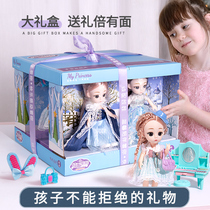 Childrens dolls toys 6 girls 4 small 5 children over 3 years old 7 A 9 girls princess birthday gifts girls 8 to 12