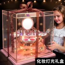 Childrens toys for girls over 6 years old 4 girls 5 children 7 four five Net Red Girl birthday gift 2021 New