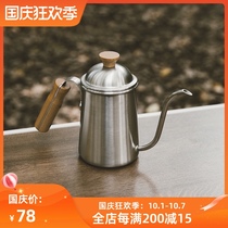 Outdoor Camping Tableware 304 Stainless Steel Long Mouth Hand Punching Coffee Home Ear Tapot