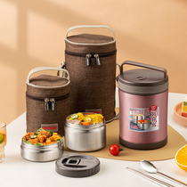 Japan Tai Fu high insulation lunch box stewed barrel double-layer stewed pot portable ultra-long insulation barrel office workers bento box