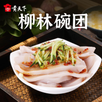  Gou Qianmen Liulin Bowl Group 225g*5 buckwheat noodles bowl holder bowl Bald Lvliang Shanxi specialty leisure snacks Specialty snacks