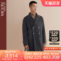 VICUTU mens coat autumn and winter new mid-length wool blend fashion slim solid color trench coat