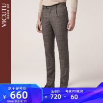 VICUTU weikeduo mall same set of trousers pure wool slim men suit suit suit suit pants