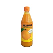 Small catering commercial kitchen bottle make pot meat concentrate orange juice seasoning new cooking sauce milk tea shop