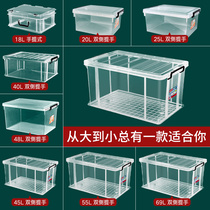 King size thickened plastic clothes clothing storage box with lid finishing box Household snack toy transparent storage box