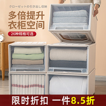 jeko drawer storage cabinet plastic lockers Children Baby wardrobe toys snacks multi-layer home