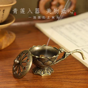 宋代风格香薰炉-宋代风格香薰炉促销价格、宋代风格香薰炉品牌- 淘宝