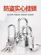 CAB padlock Household small lock Anti-theft lock Waterproof anti-prying lock Door lock through unlock Dormitory long beam lock