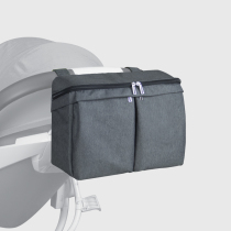 Quinny Moodd Buzz Zapp Yezz universal multifunctional stroller bag convenient storage bag