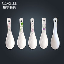 Corning tableware corelle bone china spoon rice spoon ceramic spoon (single pack) imported