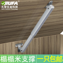 Tatami hydraulic rod support rod up-turn buffer silencing collapse rice pneumatic support pneumatic rod up-turn door fittings