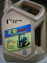 Forklift special engine oil Hangzhou Heli forklift diesel engine oil CE grade engine oil lubricating oil 3 5L