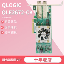  QLOGIC QLE2672-CK HD8310405-02 16GB FC HBA card brand new original