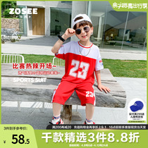 Left West Boy Clothing Boy Suit Summer Clothes Kids Basketball Suits Sportswear Fashion Great Boy 2022 New Summer Tide