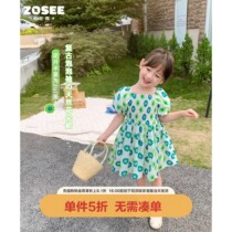 (Special clearance)Left West girls dress summer 2021 new skirt princess skirt pure cotton Western style childrens clothing