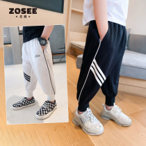 Left West Boy Clothing Boy Pants Summer Clothing Children Sports Anti-mosquito Pants Slim CUHK Boy Summer 2022 New Boy