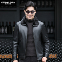 Mink coat mens mink fur inner leather leather clothing leather fur integrated winter New sheep jacket fur thick