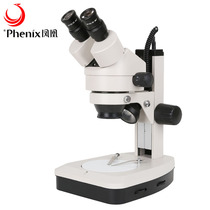 Jiangxi Phoenix stereo microscope XTL-165-VB binocular optics professional industrial electronic repair jewelry tools