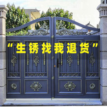 Aluminum villa door aluminum alloy side open Chinese style country courtyard home self-built luxury electric wall double door
