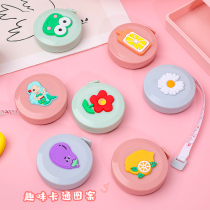 Mini tape measure Small portable cute portable clothing ruler Leather ruler Measure measurements Bust hips Waist Meter ruler Soft ruler