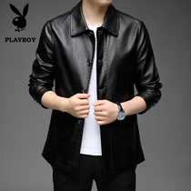 Playboy young men mens leather jacket autumn and winter thin lapel business casual leather jacket coat tide