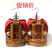 Bird cage bamboo starling thrush large small pet super luxury special code Guizhou boutique hollow-out full accessories