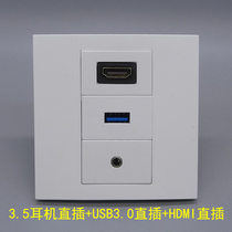 Type 86 USB3 0 Straight Head 3 5 Headset Plug-in Audio HDMI2 0 In-Line Solder-Free Mother-to-Mother Data Extension