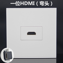 Type 86 one HDMI elbow socket panel HDMI HD 90 degree L type corner straight plug multimedia panel