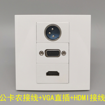 Type 86 three-way male Callon welding-free microphone male Canon microphone VGA straight head HDMI wiring welding-free module