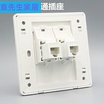 Type 86 dual-port phone direct socket panel two-position CAT3 voice phone dual-port docking socket