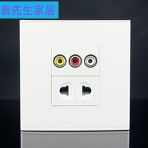 Type 86 two-hole power supply with AV red yellow and white audio and video socket panel without welding screw wire three-hole audio and video socket