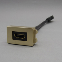 128 type champagne gold belt line HDMI HD Module 1 4 2 0 version suitable for straight head butt matching panel and ground insertion
