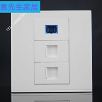 Type 86 computer phone fiber wall socket panel RJ45 network RJ11 phone SC single-port fiber