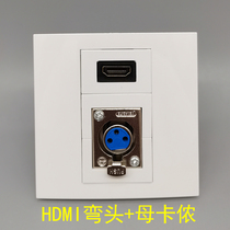 86 HDM elbow I mother cannon welding multimedia TV right angle microphone cannon female head three hole three core