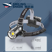 P100 headlight charging long-range super bright outdoor head-mounted fishing night fishing zoom super long battery life light