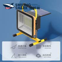  LED emergency light Rechargeable outdoor strong light Camping light Construction site Night market stall Solar power outage lighting Flood light