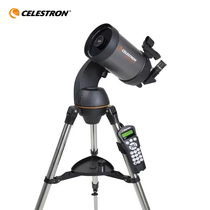  Xingtrang 127SLT astronomical large-caliber smart telescope High-end automatic star search deep space professional star cloud viewing