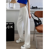 Japanese white wide-leg pants Womens Spring and Autumn New drape high waist slimming trousers straight tube loose suit pants tide tide