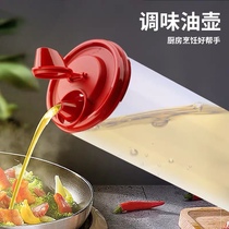 Special 100 Hui Oil Pot Oil Bottle Leak Proof Sealed Bottle Vinegar Bottle Sauce Bottle Kitchen Accessories Plastic Oil Bottle
