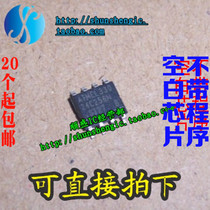 AT24C256 AT24C256N-SU27 SOP8 new memory chip can be burned on behalf of import