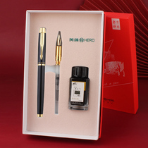HERO HERO Pen official flagship store pen pens beauty pen 7006 adult business office writing set daily gift calligraphy ink pen three in one pen gift box