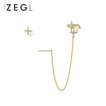 ZENGLIU star ear line stud earrings womens ear bone clip one-piece long asymmetrical earrings Advanced sense of planet earrings
