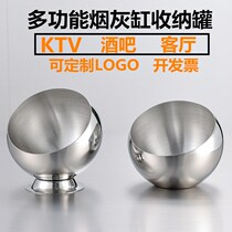 304 stainless steel ashtray creative bar KTV ashtray fruit bucket fashion multifunctional Internet cafe living room office
