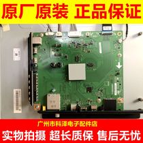 Sharp LCD-52 60LX565A 70 80LX565A original motherboard QPWBNG405WJN1 WJN2