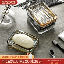 Soap box personality creative drain home toilet soap rack light luxury high-grade crystal glass soap box