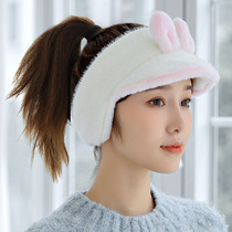 Ear Hat Women's Cute Running Earmuff Ear Warm Ear Bag Winter Cycling Cold Protection Antifreeze Protection Forehead Ear Ear Cover