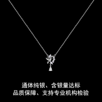 Light Extravaganza Design 2023 New Tide s925 Pure Silver Flower Ring Small Bird Necklace Woman Neck Chain Sub Neck Ornaments