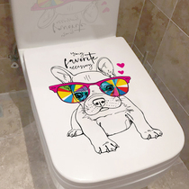 Toilet cover sticker waterproof toilet Cartoon creative cool dog personality toilet cover water tank self-adhesive removable
